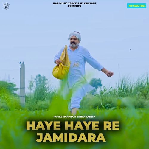 Haye Haye Re Jamidaara Rocky Ranjha MP3 Download