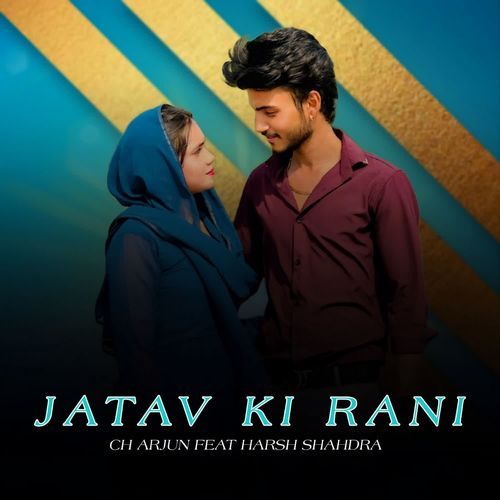 Jatav Ki Rani ch arjun MP3 Download