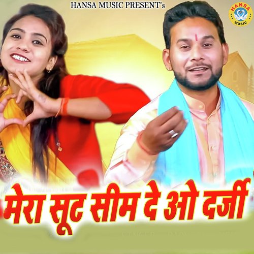 Mera Suit Sima De Oo Darji Neha Sharma MP3 Download