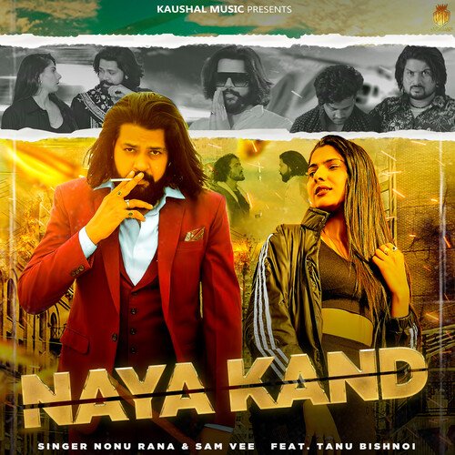 Nya Kand Samvee MP3 Download