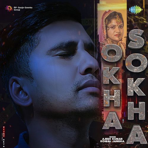 Okha Sokha Komal Jangra MP3 Download