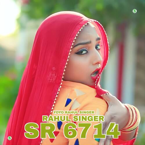 Rahul Singer SR 6714 Yoyo Rahul Singer MP3 Download