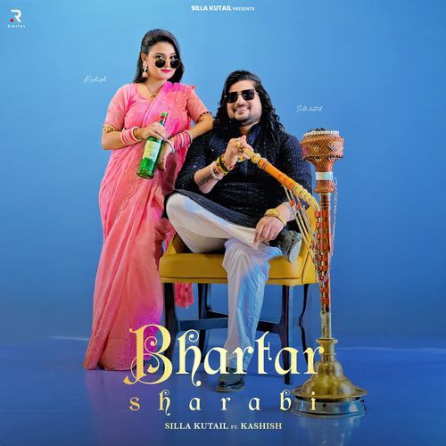 Bhartar Sharabi Silla Kutail MP3 Download