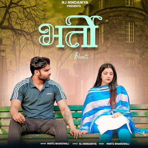 Bharti Mintu Bhardwaj MP3 Download