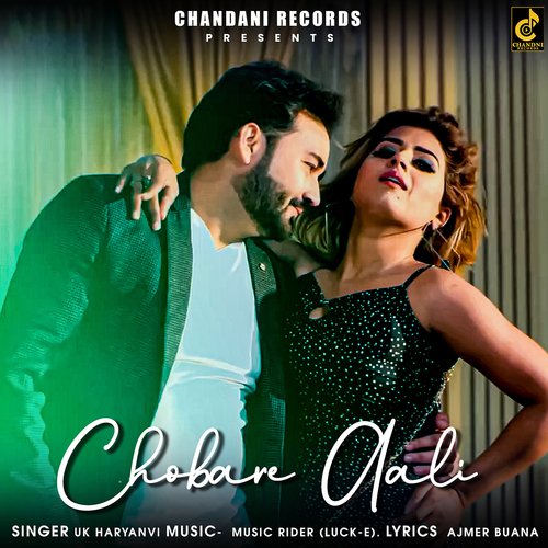 Chobare Aali (feat. Vicky Badoli,Himanshi Goswami) UK Haryanvi MP3 Download