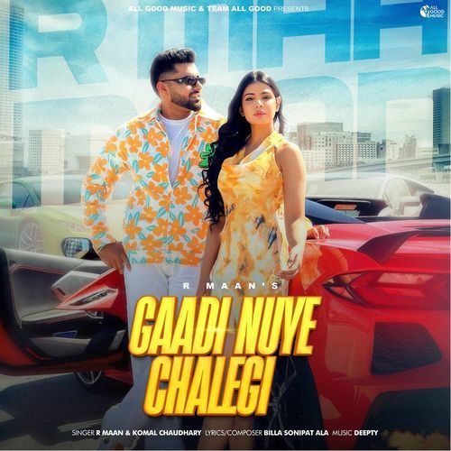 Gaadi Nuye Chalegi Komal Chaudhary MP3 Download