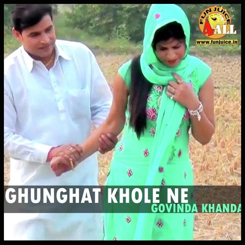 Vipin Dahiya Songs MP3 Download