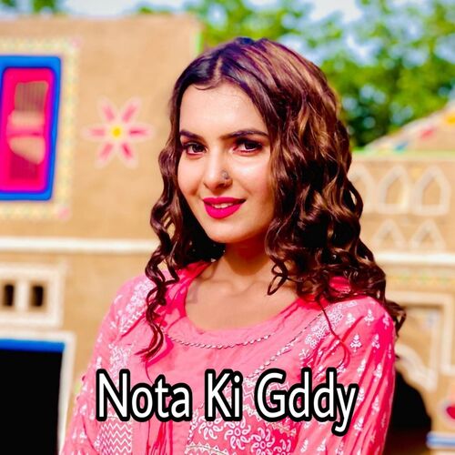 Noto ki Gddy Ajesh Kumar MP3 Download