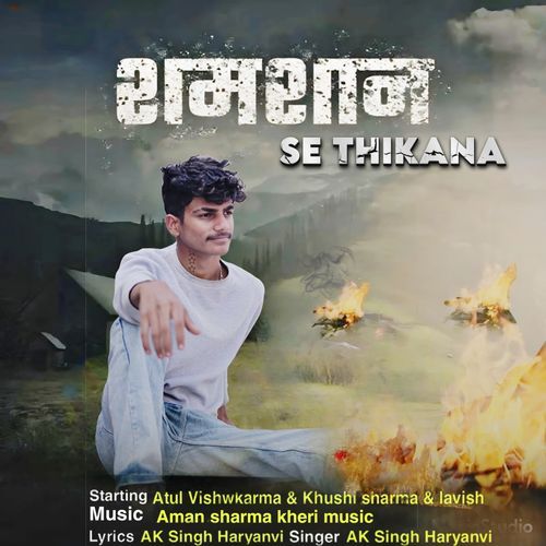 Samshan Se Thikana Khushi Sharma MP3 Download