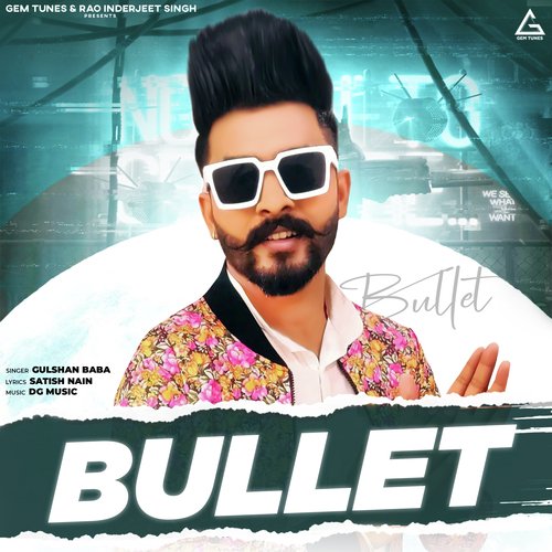 Bullet Moni Hooda MP3 Download