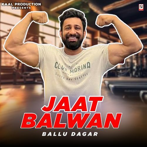 JAAT BALWAN Ballu Dagar MP3 Download