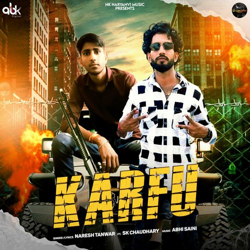 Karfu Naresh Tanwar MP3 Download