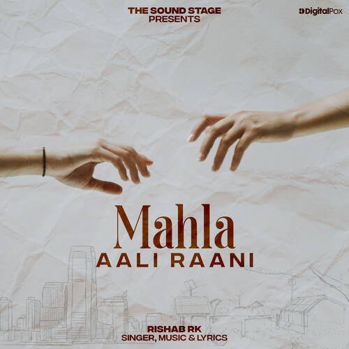 Mahla Aali Raani Rishab RK MP3 Download