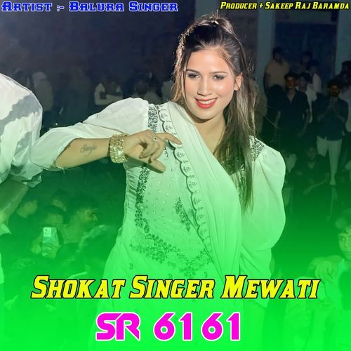 Shokat Singer SR 6161 Shokat Singer Lapala MP3 Download