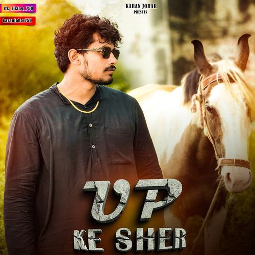 UP Ke Sher Karan Johar MP3 Download