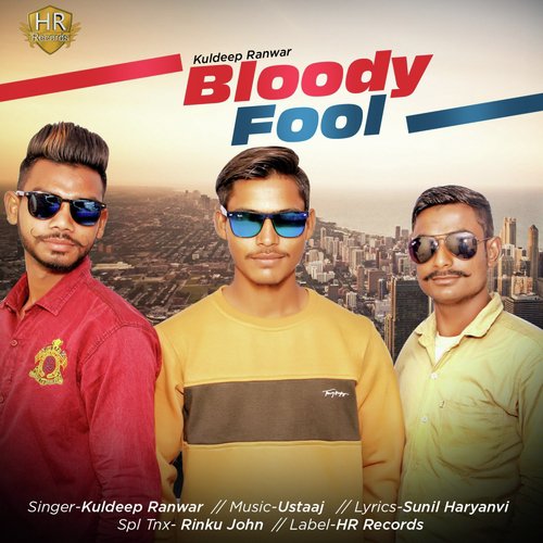 Kuldeep Ranwar Songs MP3 Download