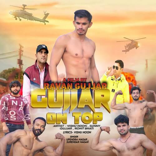 Gujjar on top Surendar Nagar MP3 Download