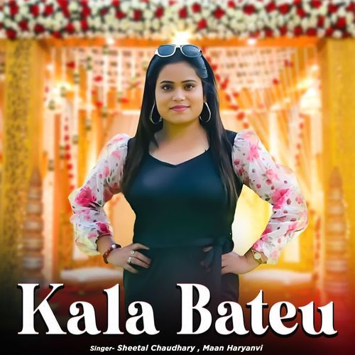 Kala Bateu Maan Haryanvi MP3 Download