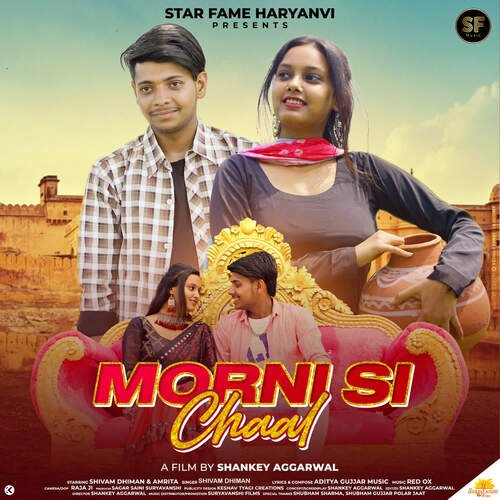 Morni Si Chaal Shivam Dhiman MP3 Download