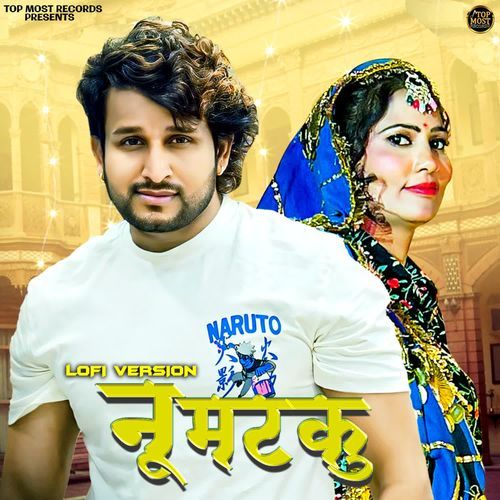 Nu Matku (Lofi Version) Mahi Panchal MP3 Download