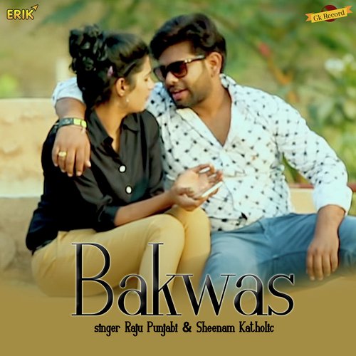 Bakwas Seenam Katholic MP3 Download