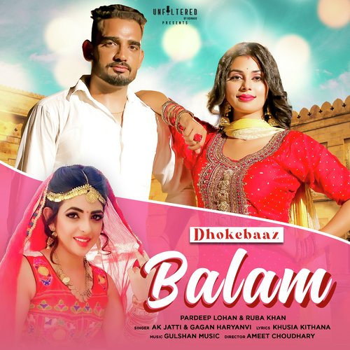 Dhokebaaz Balam Annu Kadyan (AK Jatti) MP3 Download