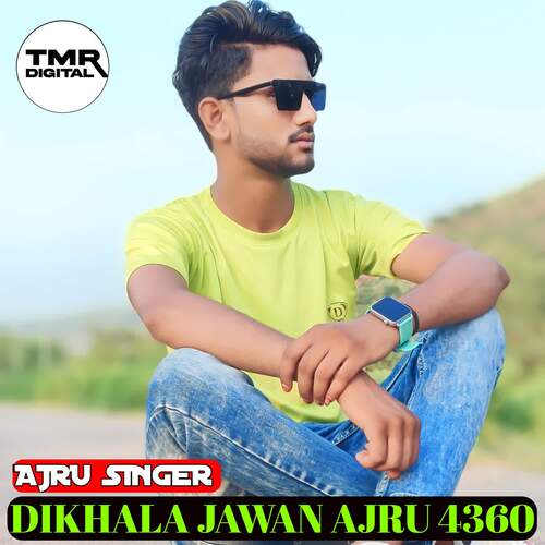 Dikhala Jawan Ajru 4360 Ajru Singer MP3 Download