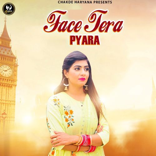 Face Tera Pyara Rakesh Chauhan MP3 Download