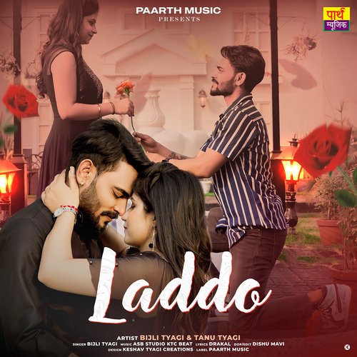 Laddo Bijli Tyagi MP3 Download