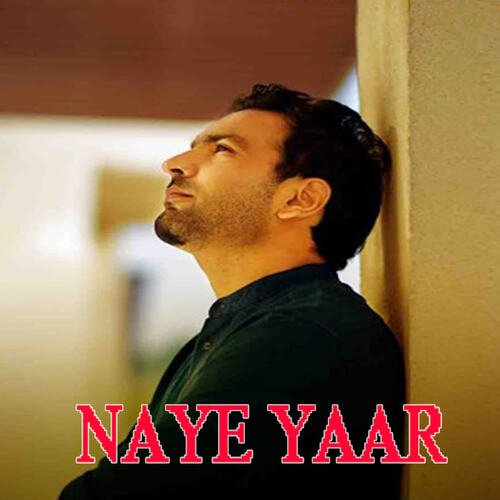 Naye Yaar Sumit Chandila MP3 Download