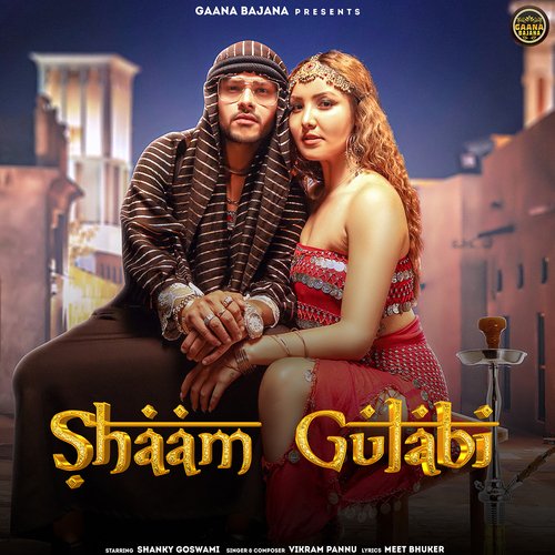 Shaam Gulabi Vikram Pannu MP3 Download