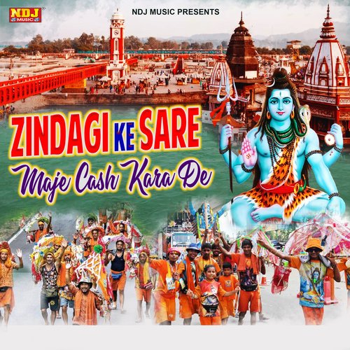Zindagi Ke Sare Maje Cash Kara De Subhash Panwar MP3 Download