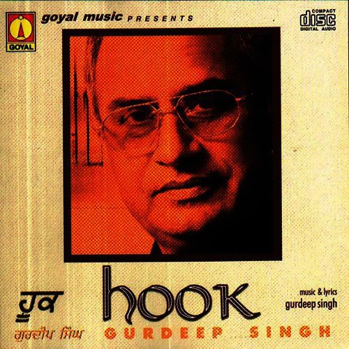 Gurdeep Singh Songs MP3 Download