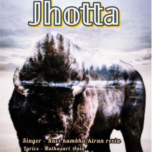 Jhotta ravi kumbha MP3 Download