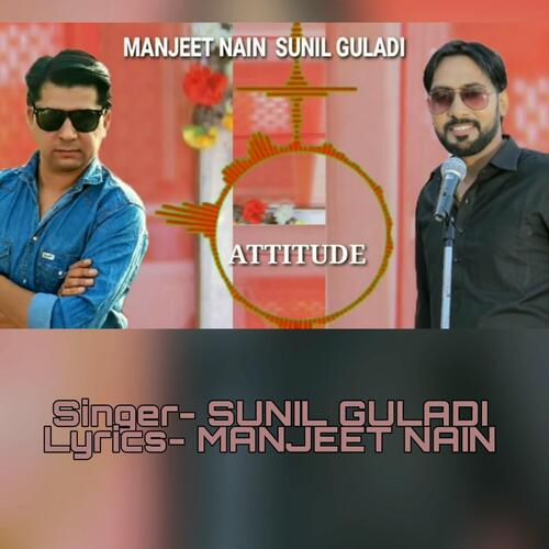 Killer Attitude Sunil Guladi MP3 Download