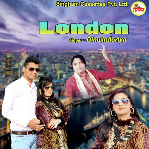 London Dinu Indoriya MP3 Download