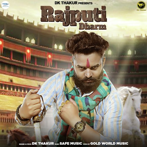 Rajputi Dharm (feat. Pooja Negi) Dk Thakur MP3 Download