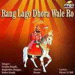 Baljindra Bugga Songs MP3 Download