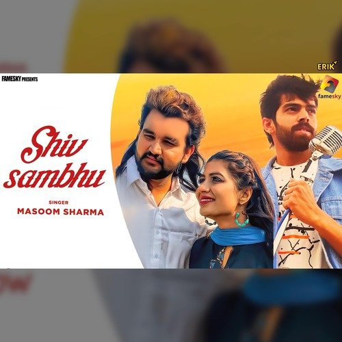 Shiv Sambhu Masoom Sharma MP3 Download