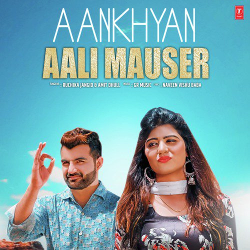 Aankhyan Aali Mauser Ruchika Jangid MP3 Download