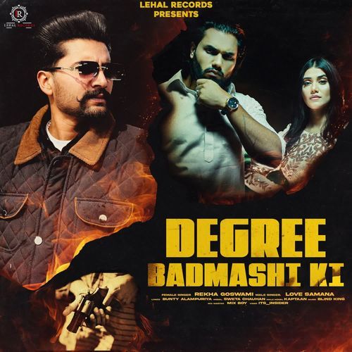 Degree Badmashi Ki Kaptaan MP3 Download