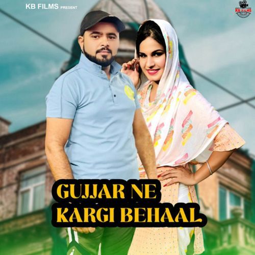 Gujjar Ne Kargi Behaal Gyanendr Sardhana MP3 Download