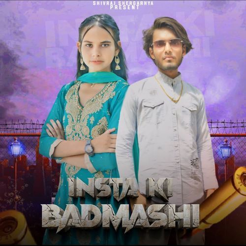 Insta ki badmashi Shivrajshergarhya MP3 Download