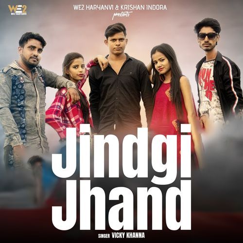 Jindgi Jhand Vicky Khanna MP3 Download