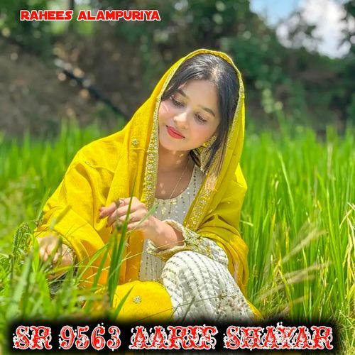 SR 9563 Aarif Shayar AARIF SAYAR KI DILLAGI MP3 Download