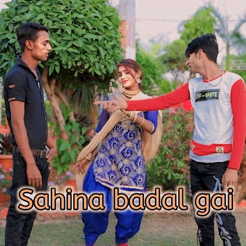 Sahina badal gai Hasan Mewati MP3 Download