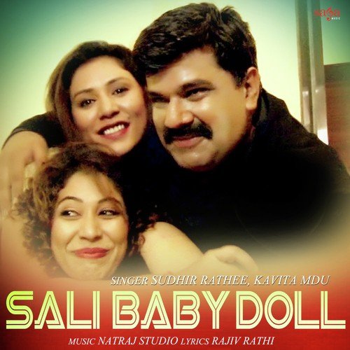 Sali Baby Doll Sudhir Rathee MP3 Download