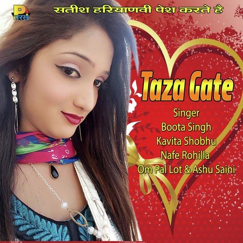 Teri Judai Nafe Rohilla MP3 Download