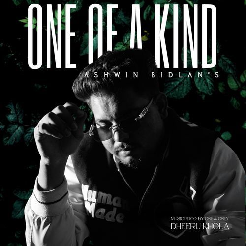 98 to Infinity Ron Likhari MP3 Download