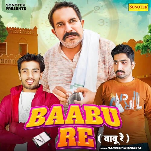 Baabu Re Mandeep Changhiya MP3 Download